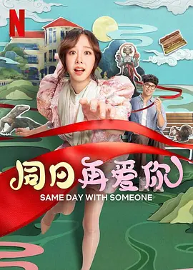 国产精品按摩